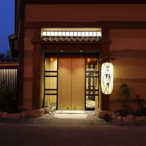 https://onyado-nono-asakusa-natural-hot-spring.alltokyohotels.com